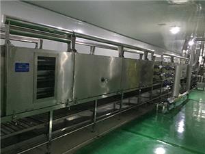 Multi-layer steaming machine